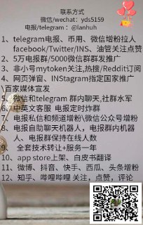 [photo](media:AgACAgEAAx0CQMGYUwACDfxf__ElqOfctvSPaMLl-2Pbu2XmmQACdqkxGxoMAAFEufH3IcJij_Ast24GAAQBAAMCAANtAAM9nQYAAR4E@telegram)