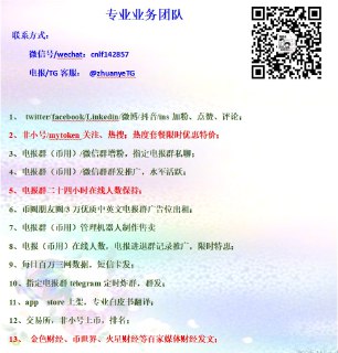 [photo](media:AgACAgEAAx0CQMGYUwACDhtgAkPIJEXmQVa3B5f0G0dGSz7NmQAC6qgxG0h5EEQQqI06xy6W16h-jkoXAAMBAAMCAANtAAN-SQEAAR4E@telegram)