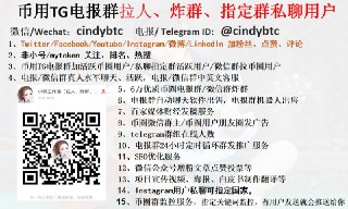 [photo](media:AgACAgEAAx0CQMGYUwACDnZgCVMWeELHC3HSlJow7g4v3xbHUQACnKkxGxg4SUSd-q2frpwAAT7gh8tKFwADAQADAgADbQADRskAAh4E@telegram)