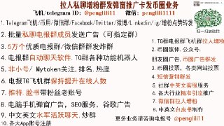 [photo](media:AgACAgEAAx0CQMGYUwACDsNgEly6ylAk6u2Vrg2fEaseOeDXlwACUakxG3TfkETdLf8OB0I6TIyWzkoXAAMBAAMCAANtAAOo5AACHgQ@telegram)