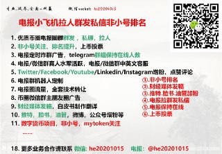 [photo](media:AgACAgEAAx0CQMGYUwACDsxgE2dV8QaUQ26ncHQr2qdYgKzW8AAC4agxG6fTiESk2YnXMLjK5ZgNzUoXAAMBAAMCAANtAANx7gACHgQ@telegram)