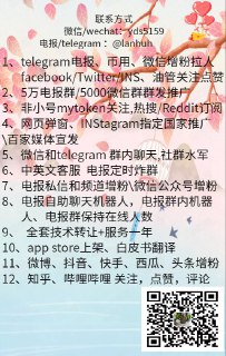 [photo](media:AgACAgEAAx0CQMGYUwACDtBgE7q9ZZaTlcqRS1qj25jL05dYDwACDqkxG-xeoETzy-o6egaAamhZ50sXAAMBAAMCAANtAAPoAAMeBA@telegram)