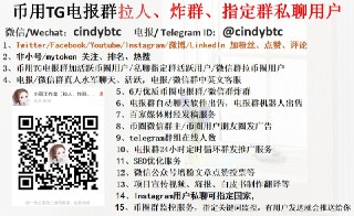 [photo](media:AgACAgEAAx0CQMGYUwACDttgFQyDcGlQu4E-TEgb3cR9VsA0hQACh6gxG8yQoERbXJQMkiaDH6aC8kgXAAMBAAMCAANtAAOUBwUAAR4E@telegram)