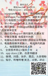 [photo](media:AgACAgEAAx0CQMGYUwACDudgF6QC9Br873vUN-rRu9nguKvAdgAC9agxG-ufuER-3w_4b0_d19kSk0oXAAMBAAMCAANtAAMDxQEAAR4E@telegram)