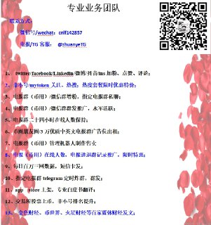 [photo](media:AgACAgEAAx0CQMGYUwACDvJgGLMBus9v7cimtfbk8sgAAaHyJqwAAuOoMRvEz8hE3dBRFvN3sK-RdoNJFwADAQADAgADbQADBvIDAAEeBA@telegram)