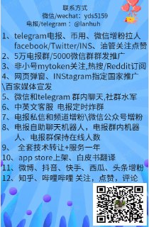 [photo](media:AgACAgEAAx0CQMGYUwACDyVgL1nyyaejyD_stmKFE1UaLNzdzwAC1akxG7_keUXcgOleLlSmIQd2g0kXAAMBAAMCAANtAAMXPQQAAR4E@telegram)