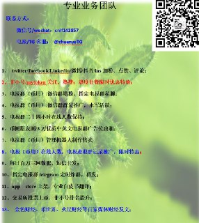 [photo](media:AgACAgEAAx0CQMGYUwACDzxgNG25hxnVv11_ZtkPPT7_Sk52qgACmqkxG6tooEVhubL-dZIk4MVNqksXAAMBAAMCAANtAAP9awACHgQ@telegram)