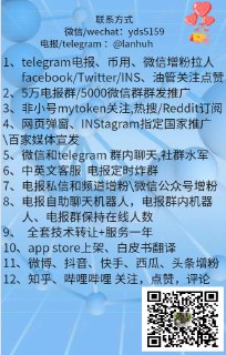 [photo](media:AgACAgEAAx0CT0ncdwABAkRaYBpGnOGIQ4e95cuUwi0fPZynTXYAAtuoMRuqitBE-7Irx9AwN1RbA8pKFwADAQADAgADbQADxB4BAAEeBA@telegram)
