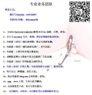 [photo](media:AgACAgEAAx0CT0ncdwABAkSBYBtWhpv256FtyscRM_4zQa8jGIQAAuCoMRtLfNhEboJQxQz9AvZP_4RJFwADAQADAgADbQADk_oDAAEeBA@telegram)