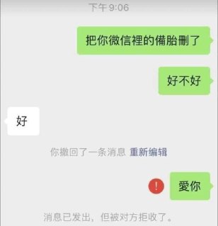 [photo](media:AgACAgEAAx0CT0ncdwABAqZ2YIFMycqR8MGNA-oJ6-Y1jLrwc_IAAk2pMRvrlQhEFeQJeswTBKXnTylNFwADAQADAgADbQAD-CYAAh8E@telegram)