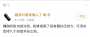 [photo](media:AgACAgIAAx0CPmz7HwABBLL2Yebm6d3V4XCbhS8eg6MuP96EobUAAtC2MRvS6ChKOOdFjBdyGCQBAAMCAANzAAMjBA@telegram)