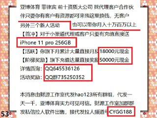 [photo](media:AgACAgQAAx0CPlqqFgABASvAXm09Ow-K_gUu-PhaQ86nLbciRPIAAjGzMRsec2lT9TTc6EXP8vxKlYkiXQADAQADAgADbQADBQ0BAAEYBA@telegram)