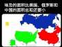 [photo](media:AgACAgQAAx0CPmz7HwABBImpYQFlqXMRE8rvxjJKA9iktjPBExwAAoasMRvCQg1Q5t6xexGifJMBAAMCAANzAAMgBA@telegram)