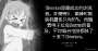 [photo](media:AgACAgQAAx0CPmz7HwABBLn0YjnZUSOnvJe9lWM1x0GZZsxGX1AAAjq3MRtgVNFRziPCltZBFEcBAAMCAANzAAMjBA@telegram)