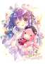 [photo](media:AgACAgQAAx0CPyvoigABBChmYglRy15OePdbxhuTA1HzaqzOJBkAAqutMRv8hU1QAAFBqfC8LQdwAQADAgADcwADIwQ@telegram)