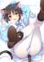 [photo](media:AgACAgQAAx0CPyvoigABBCt9Yg5tS20U_00KRz5mhsCIbrfqZSkAAj-tMRsMKnVQuwGPFd9bGgMBAAMCAANzAAMjBA@telegram)
