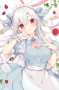 [photo](media:AgACAgQAAx0CPyvoigABBEajYkTDLaCOBxNfrvBxO2uf3FPS-dYAAo2tMRtN7SVSgZNHe_hyQ1EBAAMCAANzAAMjBA@telegram)