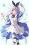 [photo](media:AgACAgQAAx0CPyvoigABBEbeYkWYT2ru8AahV1os6zwCLHHxfDgAApitMRsmlDRShK5vQA0cqEoBAAMCAANzAAMjBA@telegram)