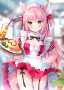 [photo](media:AgACAgQAAx0CPyvoigABBFlZYnGFMbRIii3d5Y8mYBqGd3MS02wAApqtMRuU0Y1TBEE7zZQQgqkBAAMCAANzAAMkBA@telegram)