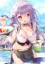 [photo](media:AgACAgQAAx0CPyvoigABBHlWYs7Pj-eANc6NB23JztLlGDLxowsAAmyuMRu7RH1SLpYXzSsy0gABAQADAgADcwADKQQ@telegram)