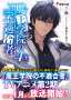 [photo](media:AgACAgQAAx0CPyvoigABBL9dY9WnZH_1U8kzIDQGFl8BJn4asB8AAnWvMRuUHtVRy32GPUk-JtABAAMCAANzAAMtBA@telegram)