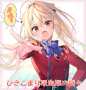 [photo](media:AgACAgQAAx0CPyvoigABBLenY7ZQsGcjNmRNacC0zhL3SSr69jcAAjKvMRsHebVRd3iztxkZRYkBAAMCAANzAAMtBA@telegram)