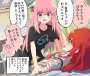 [photo](media:AgACAgQAAx0CPyvoigABBLuXY8KLB78NNcE-FkYlOqBYju6_bucAAievMRt4QhRS2m3gIF6Vi5YBAAMCAANzAAMtBA@telegram)