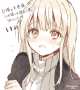[photo](media:AgACAgQAAx0CPyvoigABBMsBZBXSKnmcknN51_5k-kR5yT9PovMAA7AxGwg0tFBcXS5U3YPXxQEAAwIAA3MAAy8E@telegram)