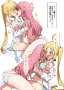 [photo](media:AgACAgQAAx0CPyvoigABBMz1ZCG73BcJbRIN6ztuwpHj_lQ_kzEAAoywMRvIxhRRUX8sy4FfaDYBAAMCAANzAAMvBA@telegram)