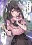 [photo](media:AgACAgQAAx0CPyvoigABBN_RZLmLFRBvNbxwJD-oqssKMAGdWtkAAsqwMRt2sMxR3B6tLLzuNQUBAAMCAANzAAMvBA@telegram)