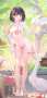 [photo](media:AgACAgQAAx0CPyvoigABBNgWZHmeMy6X1-1j0RWH3ehmfjlPbJ4AAimwMRsGftVTr3VPimm6LSsBAAMCAANzAAMvBA@telegram)