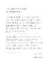 [photo](media:AgACAgQAAx0CPyvoigABBOUuZNTSjaeMkKM_3D_Ael4QQSz0TXcAAhGxMRtHfa1SbAYnmx7b34sBAAMCAANzAAMwBA@telegram)