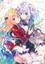 [photo](media:AgACAgQAAx0CPyvoigABBPQmZVNriuWLKR2oH03H1CayDUpQ_nIAAtCxMRupqaVSqDM4t1UYmlwBAAMCAANzAAMzBA@telegram)