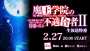 [photo](media:AgACAgQAAx0CPyvoigABBQL1ZdXTcA2W3HWUhg9rhBfD_mqH9dAAApCyMRs7e7RSGkeUVyaTwdIBAAMCAANzAAM0BA@telegram)