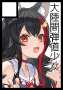 [photo](media:AgACAgQAAx0CPyvoigABBQRvZelxDgbJMFBYBaIIqVMq7aQe6_MAAn-yMRulvlVTJvrcpZq8bXABAAMCAANzAAM0BA@telegram)