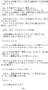 [photo](media:AgACAgQAAx0CPyvoigABBQkjZhq2eM1ylxiUbsSKWDaO1nyjwJEAAsqzMRsI-9VQyG-suDrueFABAAMCAANzAAM0BA@telegram)