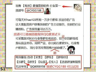 [photo](media:AgACAgQAAx0CQ4p3pQACDMRejEc7Kh_x15mWp6_y5TO7zL7jdwACw7ExGxSVaVC4HAgGcw-QgFiB-iJdAAMBAAMCAANtAAPNewACGAQ@telegram)