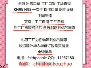 [photo](media:AgACAgQAAx0CQ4p3pQACDU1ellvCm6HHWuEu5j2mb6foBrvtggACBbQxG6xysFDY421ZadQgmscuBSNdAAMBAAMCAANtAAO1YwACGAQ@telegram)