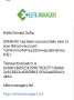 [photo](media:AgACAgQAAx0CaSj0jAACY0Bicx4oIPcmXNfD6KGJ0JeBBZEXLAACeLgxGxhwmFNgWmfygrnHFgEAAwIAA3MAAyQE@telegram)