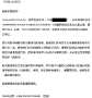[photo](media:AgACAgQAAx0CaSj0jAACYVticnN_671yJsNvNM0ZnXSPJObF8QAC77cxG5c3kFPATurYpedjOwEAAwIAA3MAAyQE@telegram)