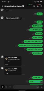 [photo](media:AgACAgUAAx0CPRn5XQABAQ0UX8b2LWbkkIl9L3EpJ_wOMvTWIswAAiSrMRtvejBWfJcT3P6fp3GB5ANsdAADAQADAgADbQADKiIHAAEeBA@telegram)