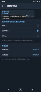 [photo](media:AgACAgUAAx0CPRn5XQABAQzBX8Sn2CmTU1pbE2GguG3SpZxQr40AAuKrMRvmzyhWQPJJXWDkvPC1IE1sdAADAQADAgADbQADgvYFAAEeBA@telegram)