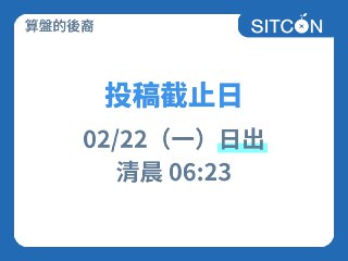 [photo](media:AgACAgUAAx0CPRn5XQABAROWYDD7Gbc2z44-2EhlsHQPY7WEtaUAAuyqMRsO2olVSeMIiutwHNq-OmRxdAADAQADAgADbQADw3sAAh4E@telegram)