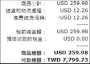 [photo](media:AgACAgUAAx0CPRn5XQABAV9zYv8UO5KNZdHvAAFXu4MrUD3QHI4MAAL_sjEbMlz4VxWyBL-tH_wMAQADAgADcwADKQQ@telegram)