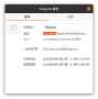 [photo](media:AgACAgUAAx0CPRn5XQABAWSsYymJWE7-5waSrl-3yGt9ZxPhQtcAAiGzMRvv41BVEXrd8iyGYUwBAAMCAANzAAMpBA@telegram)