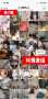 [photo](media:AgACAgUAAx0CPRn5XQABAYbTZKD6FM_A3otJbbMH5aS2GzJcI4UAArS0MRs-mglVpF29r6yMu_4BAAMCAANzAAMvBA@telegram)