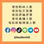[photo](media:AgACAgUAAx0CPRn5XQABAagsZXuwPbiP-IYSuqDzHzHaFANZ8CQAArC4MRtbmNFXQoBNkg0KxwkBAAMCAANzAAMzBA@telegram)