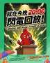 [photo](media:AgACAgUAAx0CPRn5XQABAlgUanxiy9S6FlX3_yjPGS2IHAAB-csXAAKBEmsbFJPgV75Tf5dfpgITAQADAgADcwADPQQ@telegram)