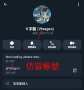 [photo](media:AgACAgUAAx0CPRn5XQABAlj1apvbNki4XF6q69FIjbTkewWMt1sAAmwXaxtv1OFUmzo2MUoTUn4BAAMCAANzAAM9BA@telegram)