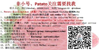 [photo](media:AgACAgUAAx0CPRn5XQAC35heUJs6QNMoV0gNSMRSNDhNZDdOnQACTqkxG4O-gFa1oi1Ldk12OAg0GzMABAEAAwIAA20AAzFQBAABGAQ@telegram)